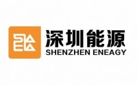 走進深圳能源集團、碳排放交易展廳參觀考察