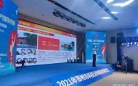 以史為鑒開創(chuàng)未來的綱領(lǐng)性文獻(xiàn)——十九屆六中全會精神學(xué)習(xí)輔導(dǎo)